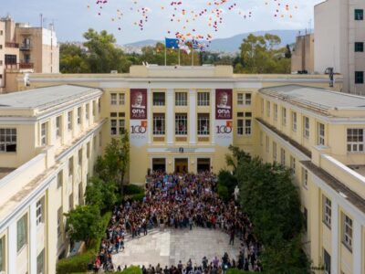Πωλείται πλήρως λειτουργική καφετέρια δύο (2) ετών, σε εξαιρετικό σημείο πλησίον του Οικονομικού Πανεπιστημίου Αθηνών, με σταθερή και αυξανόμενη πελατεία.