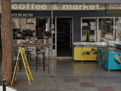 Coffee & Market