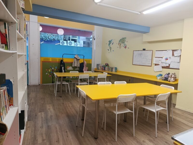 Study centre and tutorial