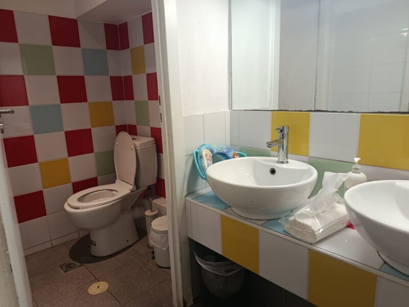 Study centre and tutorial