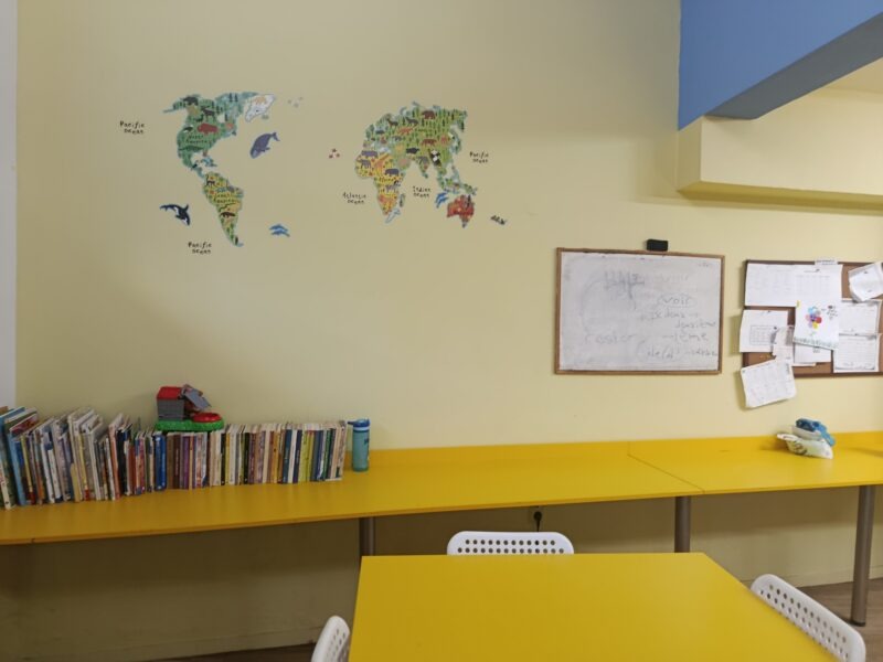 Study centre and tutorial