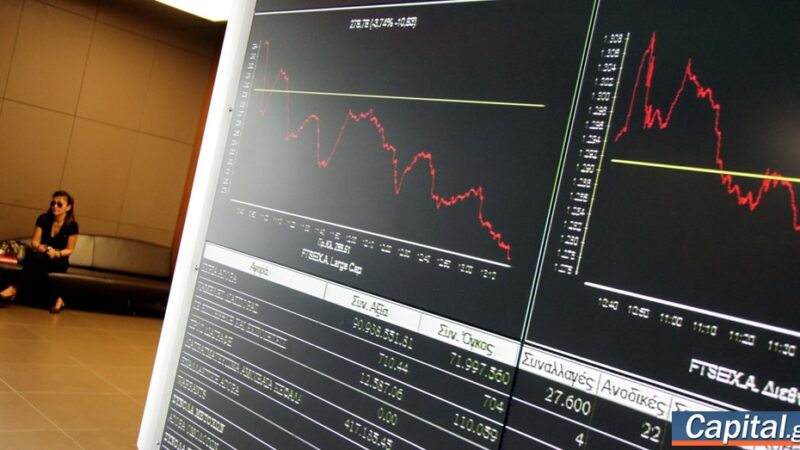 Exchange: New fall with anemic turnover