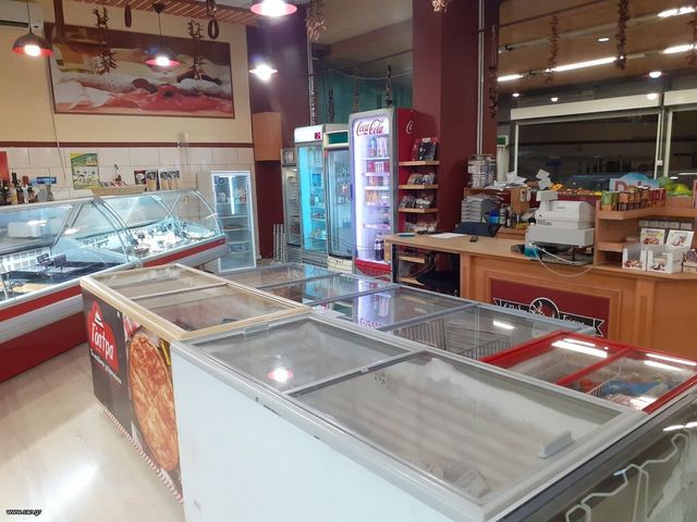 Shop - Shop - Delicatessen