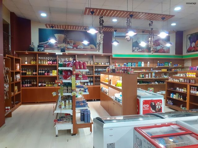 Shop - Shop - Delicatessen