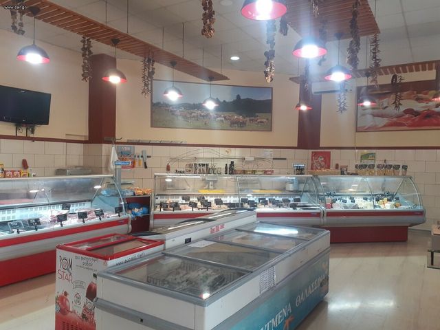 Shop - Shop - Delicatessen