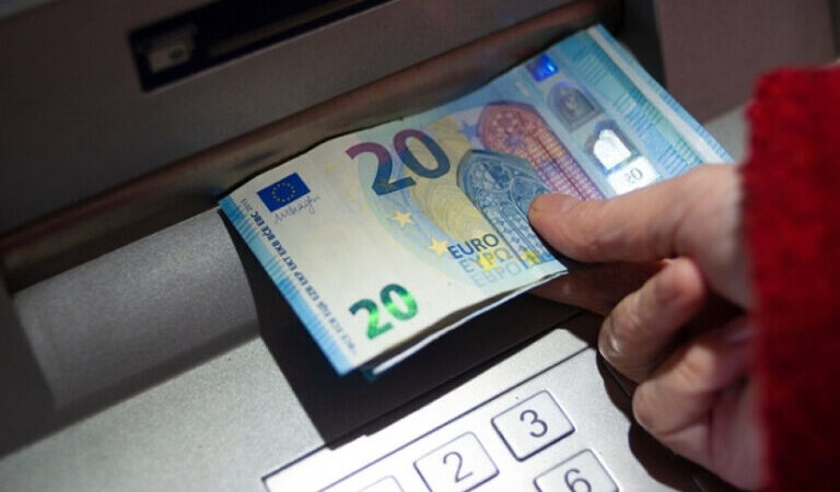 EPKA: Early May 2026 pensions – When will payments begin