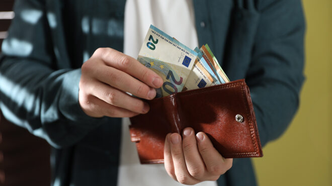 γιατί-αργεί-η-σύγκλιση-με-την-ευρωζώνη-564162052