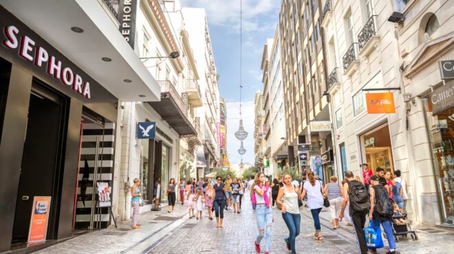 h-άνοδος-και-η-πτώση-της-μαρινόπουλος-564153760