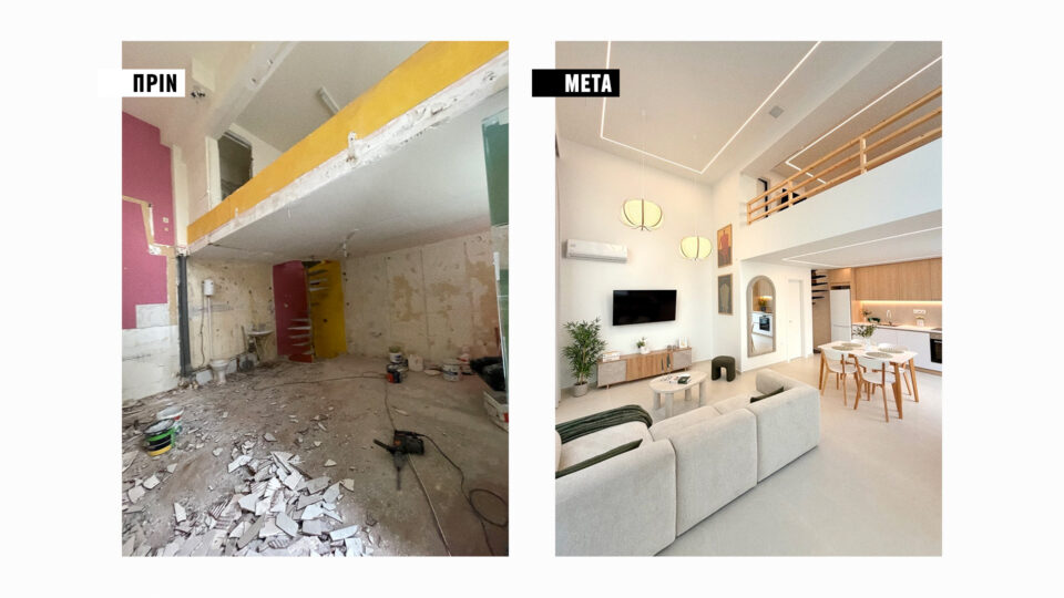 Στα ισόγεια είναι η θέα για τους επενδυτές της Golden Visa-3