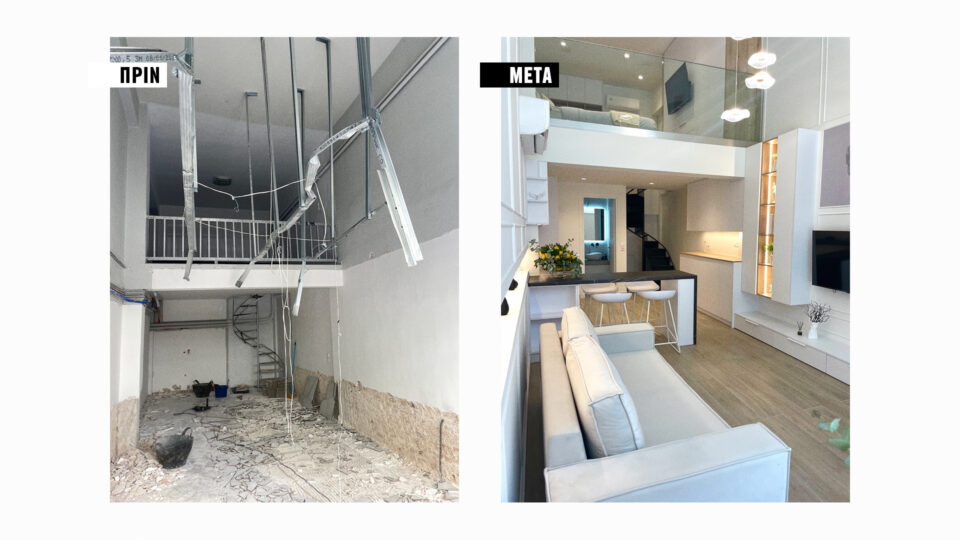 Στα ισόγεια είναι η θέα για τους επενδυτές της Golden Visa-2