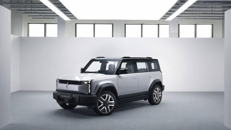 Αποκάλυψη: Η iCAUR στην Ελλάδα