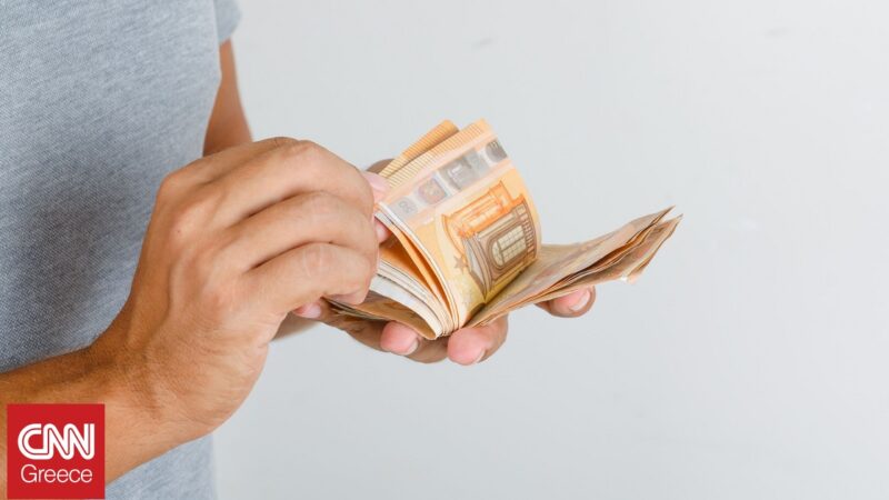 Πέντε μέτρα που ανακουφίζουν την «τσέπη» φέτος τον Απρίλιο - Vouchers και πλαφόν