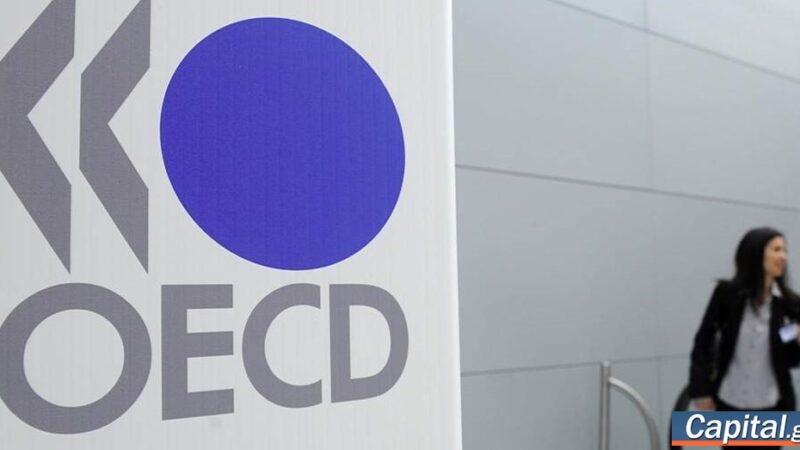 Αντί για επιδόματα γέννησης, φτιάξτε δομές φύλαξης παιδιών...