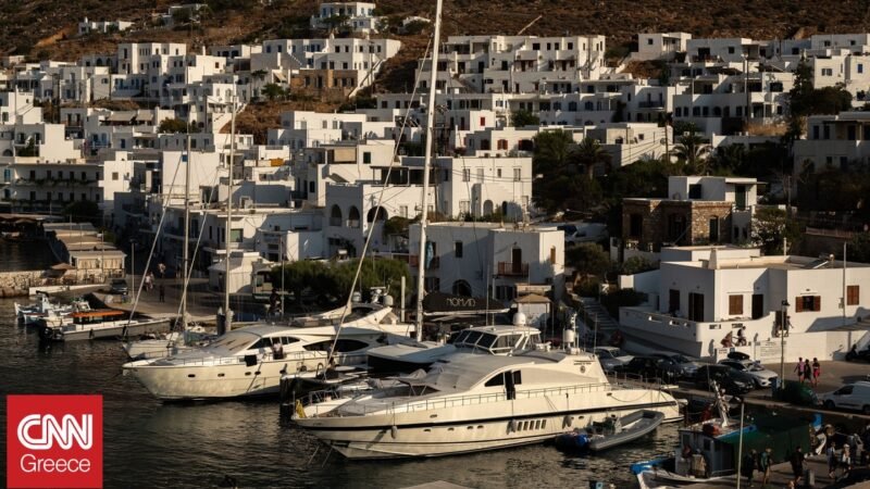 Κοινωνικός Τουρισμός: Ποιοι θα κάνουν δωρεάν διακοπές με τον Κοινωνικό Τουρισμό - Όλες οι αλλαγές