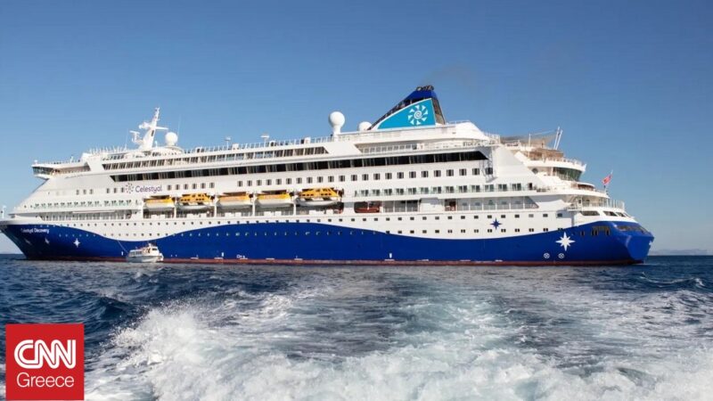 Μετά από 47 ημέρες «ομηρίας» το Celestyal Discovery προσεγγίζει για έξοδο τα Στενά του Ορμούζ