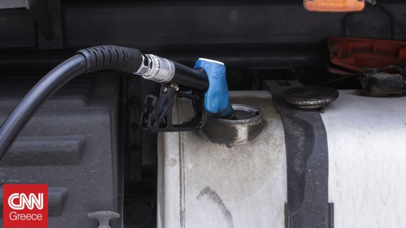 Fuel Pass: In the accounts of beneficiaries the first digital cards and deposits