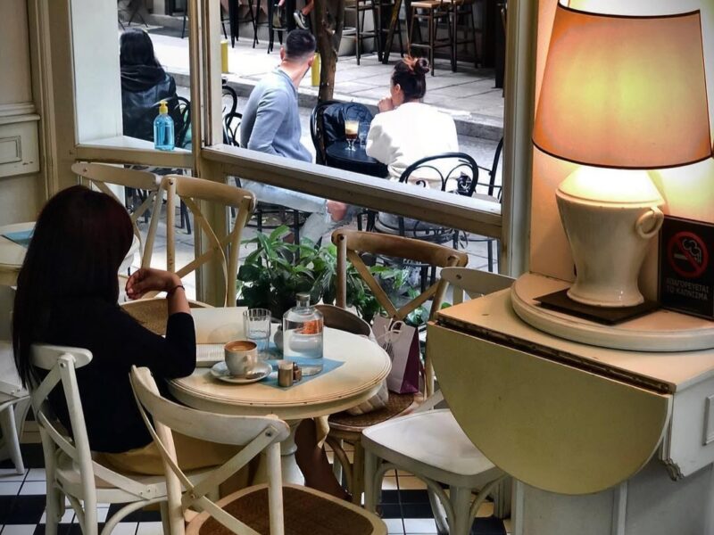 MON FRERE CAFE BAR