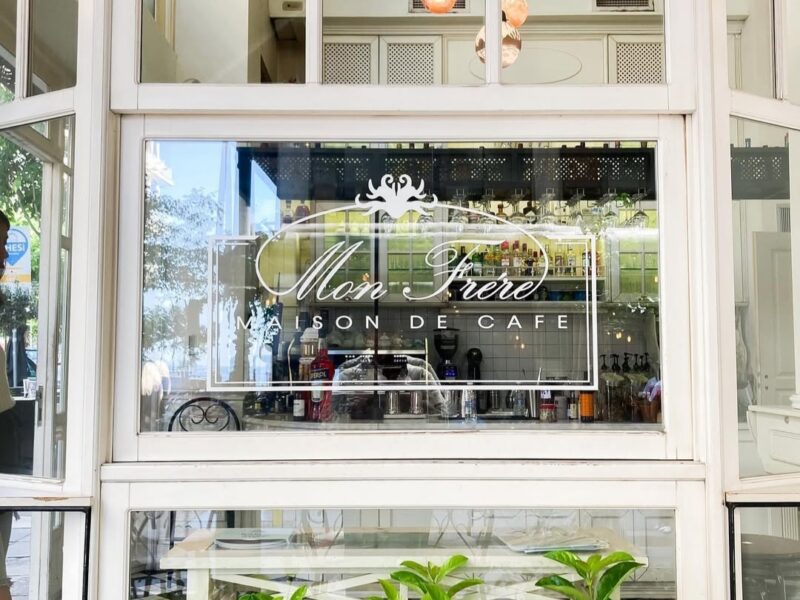 MON FRERE CAFE BAR