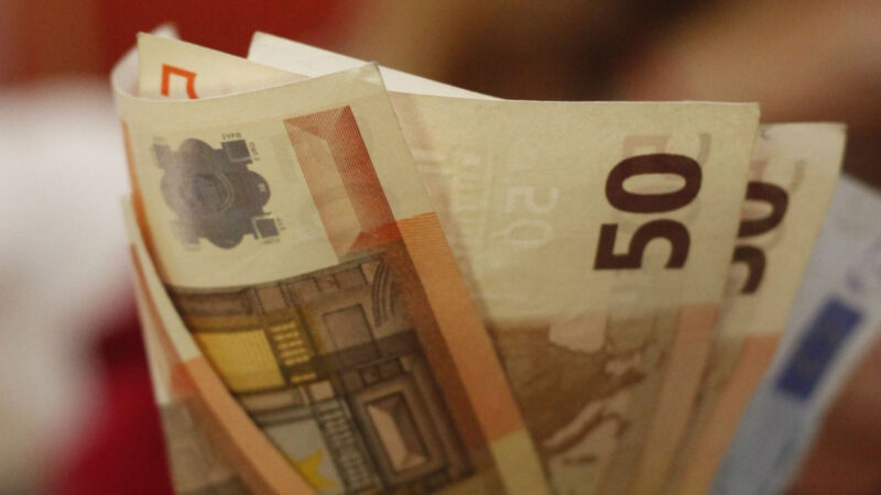 Νέο ΦΕΚ καταργεί τα ηλικιακά όρια- Ποιοι το λαμβάνουν