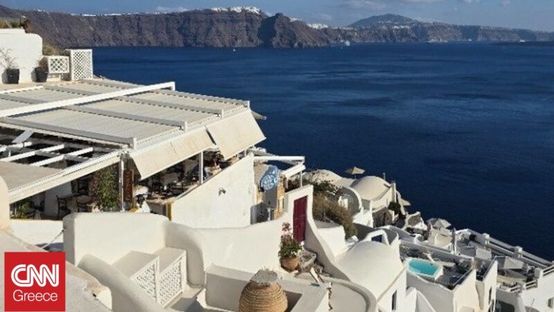 Κοινωνικός Τουρισμός 2026: Ποια ΑΦΜ έχουν σήμερα σειρά - Έως τις 10 Μαΐου η προθεσμία