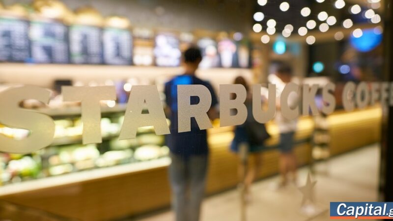 How the Marinopoulos family lost Starbucks