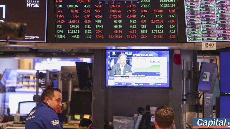 Explosive rally on Wall Street after US truce