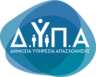 Μεγάλη ανταπόκριση στον Κοινωνικό Τουρισμό Παράταση αιτήσεων έως 3 Μαΐου