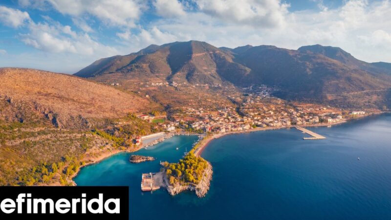 Απόδραση τελευταίας στιγμής: 3 προτάσεις για μονοήμερη εκδρομή το Πάσχα