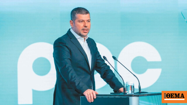 Mega share capital increase of €4 billion by PPC