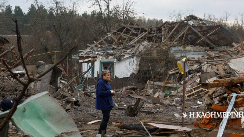 Fall in defence shares due to hopes for peace in Ukraine