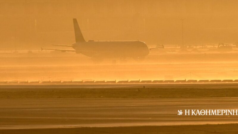 «Η Ευρώπη διαθέτει καύσιμα αεροσκαφών για έξι εβδομάδες»