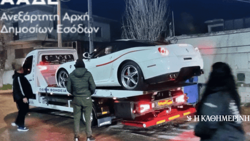 Enterprise «Supercars»: Safari of AADE in parking, dealerships and yard – 229 vehicles were committed