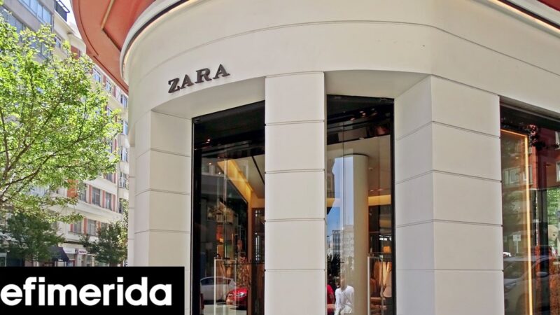 Το τέλος ενός εμβληματικού καταστήματος: Το πρώτο Zara δίνει τη θέση του σε ένα σούπερ μάρκετ