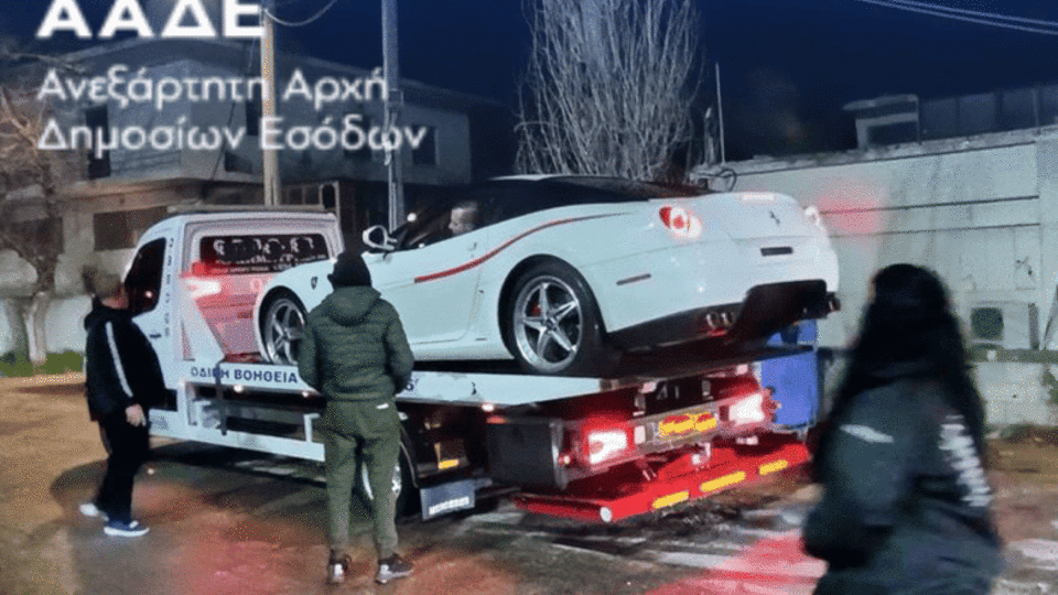 Επιχείρηση «Supercars»: Σαφάρι της ΑΑΔΕ σε πάρκινγκ, αντιπροσωπείες και μάντρες – Δεσμεύτηκαν 229 οχήματα-1