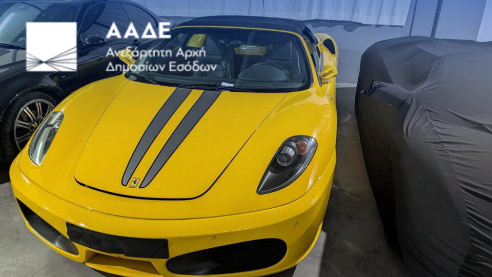 Επιχείρηση «Supercars»: Σαφάρι της ΑΑΔΕ σε πάρκινγκ, αντιπροσωπείες και μάντρες – Δεσμεύτηκαν 229 οχήματα-2