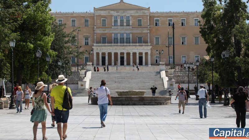 Τριπλές εξετάσεις για την ελληνική οικονομία το επόμενο 20ήμερο