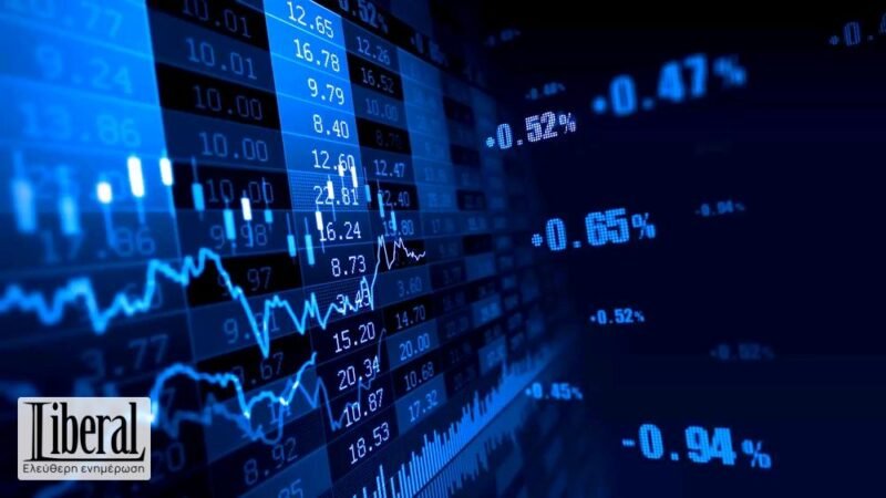 Κινητικότητα στο Ορμούζ και κβαντική απογειώνουν τη Wall Street