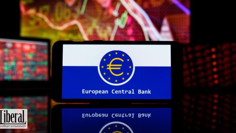Λ. Κοντόνιο: Έρχεται ύφεση στην Ευρώπη και πληθωρισμός άνω του 5%