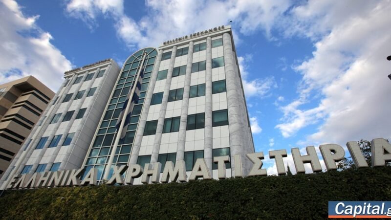 Εκρηκτική ΔΕΗ περιόρισε την τραπεζοκεντρική διόρθωση -...