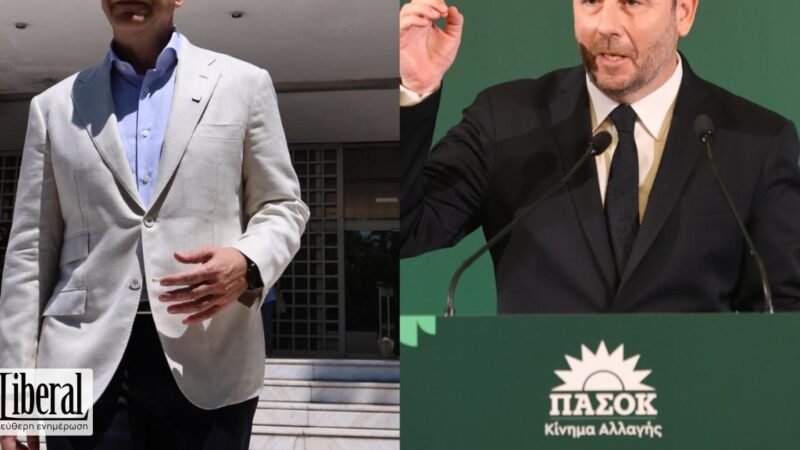 Το καινούργιο μακιγιάζ Ανδρουλάκη - Τσίπρα: Είναι πολλές οι λευκές σελίδες, Θεώνη!