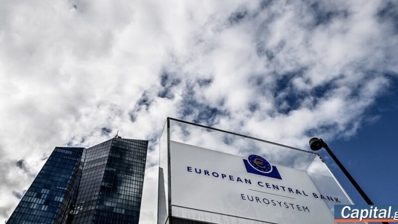 Η αγορά προεξόφλησε την πρώτη αύξηση επιτοκίων