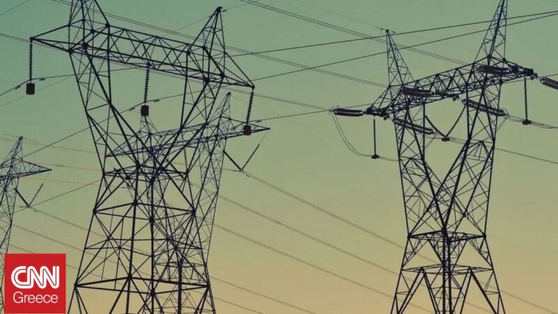 Τι είναι το Power Pass - Πόσο πιθανό είναι το σενάριο για νέο επίδομα ηλεκτρικού ρεύματος