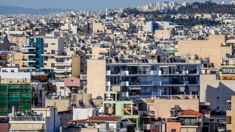 ΠΟΜΙΔΑ: Τριπλάσιο το χαράτσι στα ακίνητα με τον νέο διπλό φόρο υπέρ ΟΤΑ