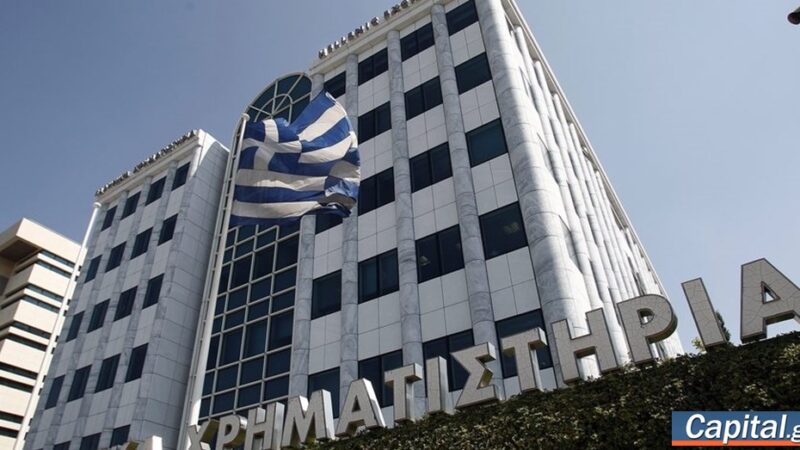 Χρηματιστήριο: Ανοδική κίνηση με τραπεζικούς μοχλούς