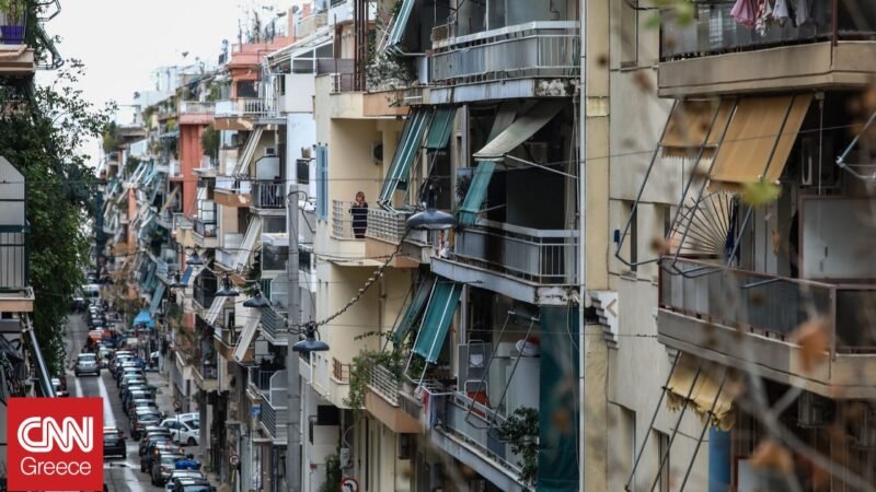 Πρόγραμμα Ανακαινίζω – Ενοικιάζω: Ποιοι θα πάρουν επιδότηση έως και 95%