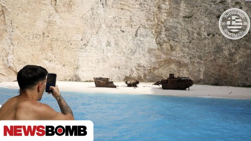 Δημοφιλείς και ανερχόμενοι προορισμοί του φετινού καλοκαιριού - Τήνος και Ήπειρος κερδίζουν έδαφος