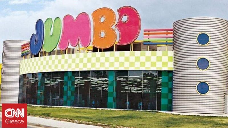 Jumbo changes again to survive competition