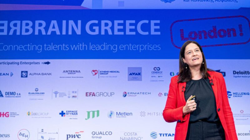Συμμετοχή ρεκόρ στο «Rebrain Greece» στο Λονδίνο
