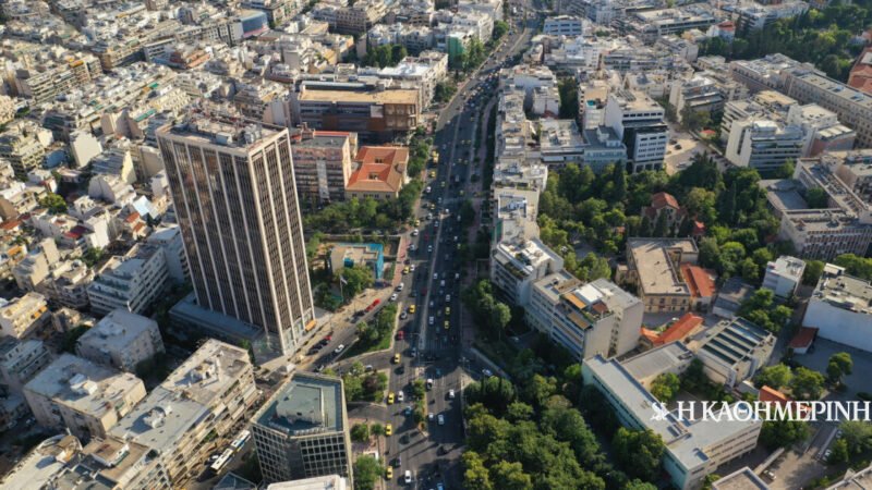 IMF report: The Greek paradoxes in the housing crisis