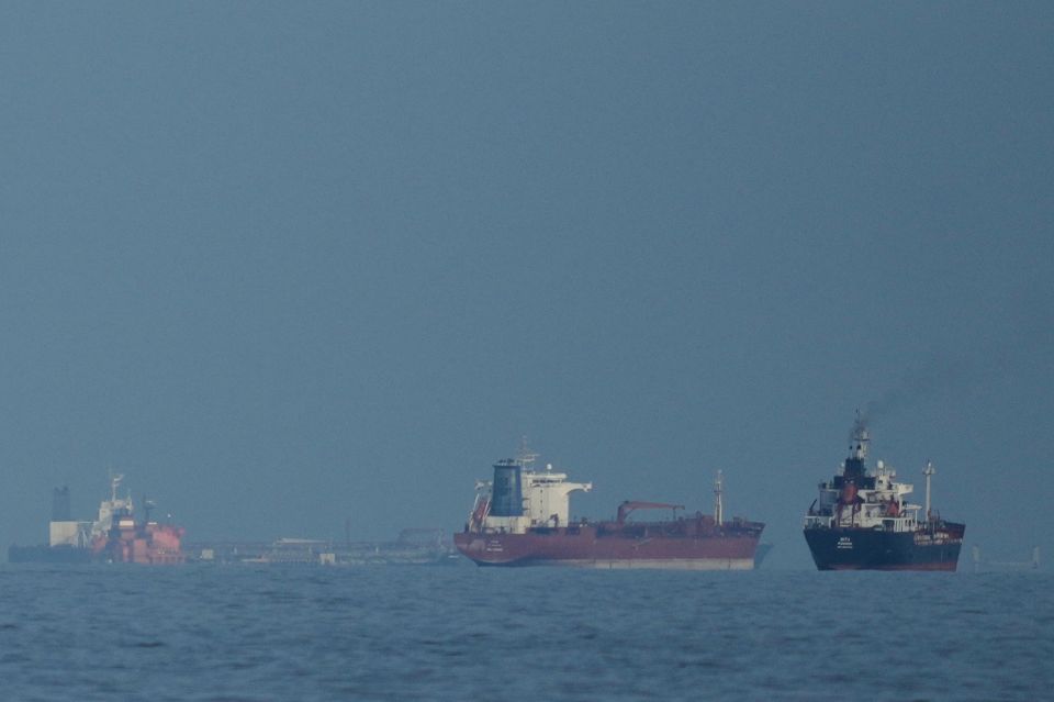 CARGO, TANKER, ORMUZ